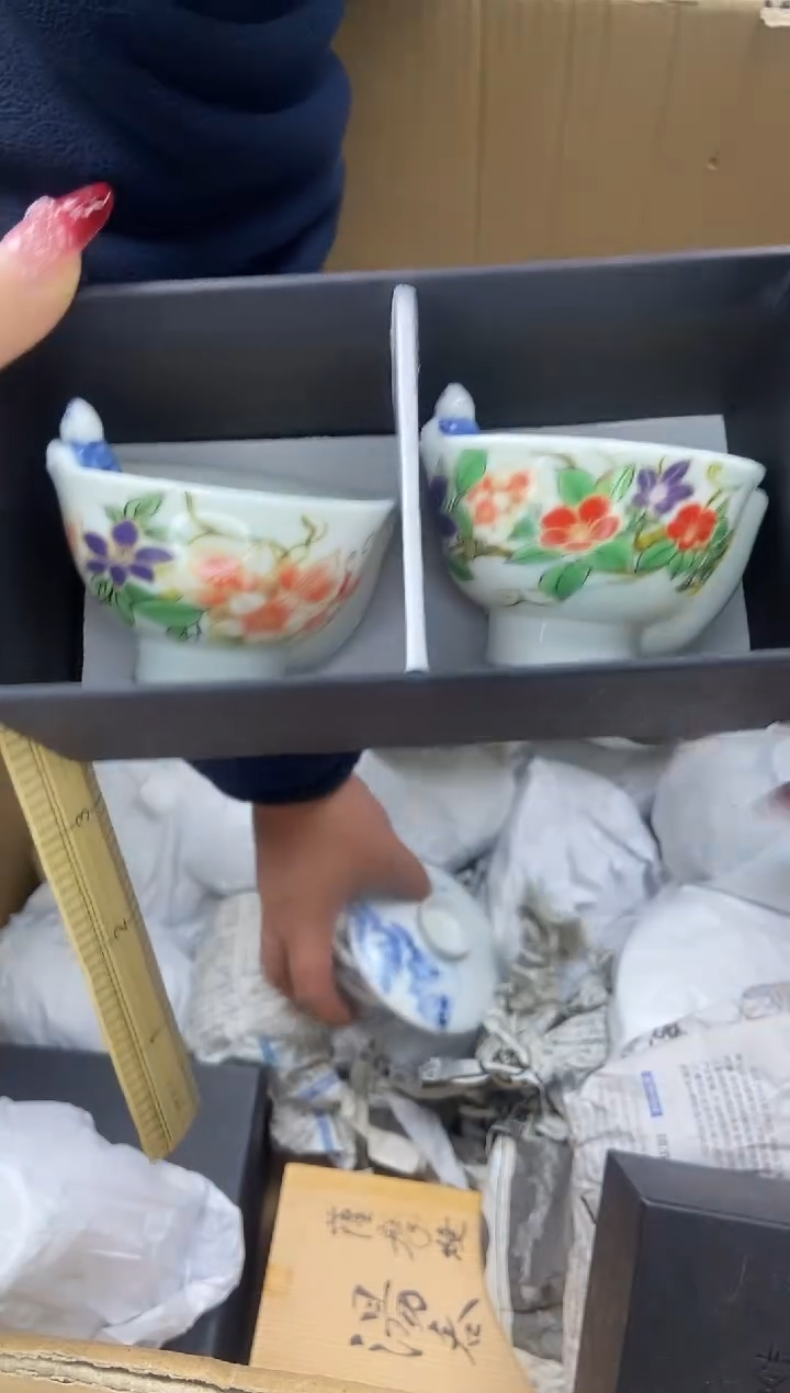 瓷片瓷片精美陶瓷甄选一单一付