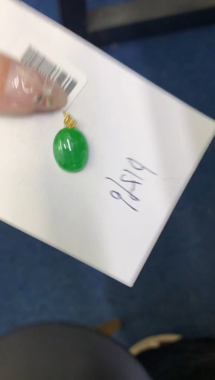 【闪购商品】翡翠颈饰18K金镶嵌000000000000