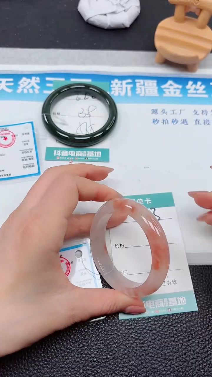 【闪购商品】石英质玉手镯未镶嵌623