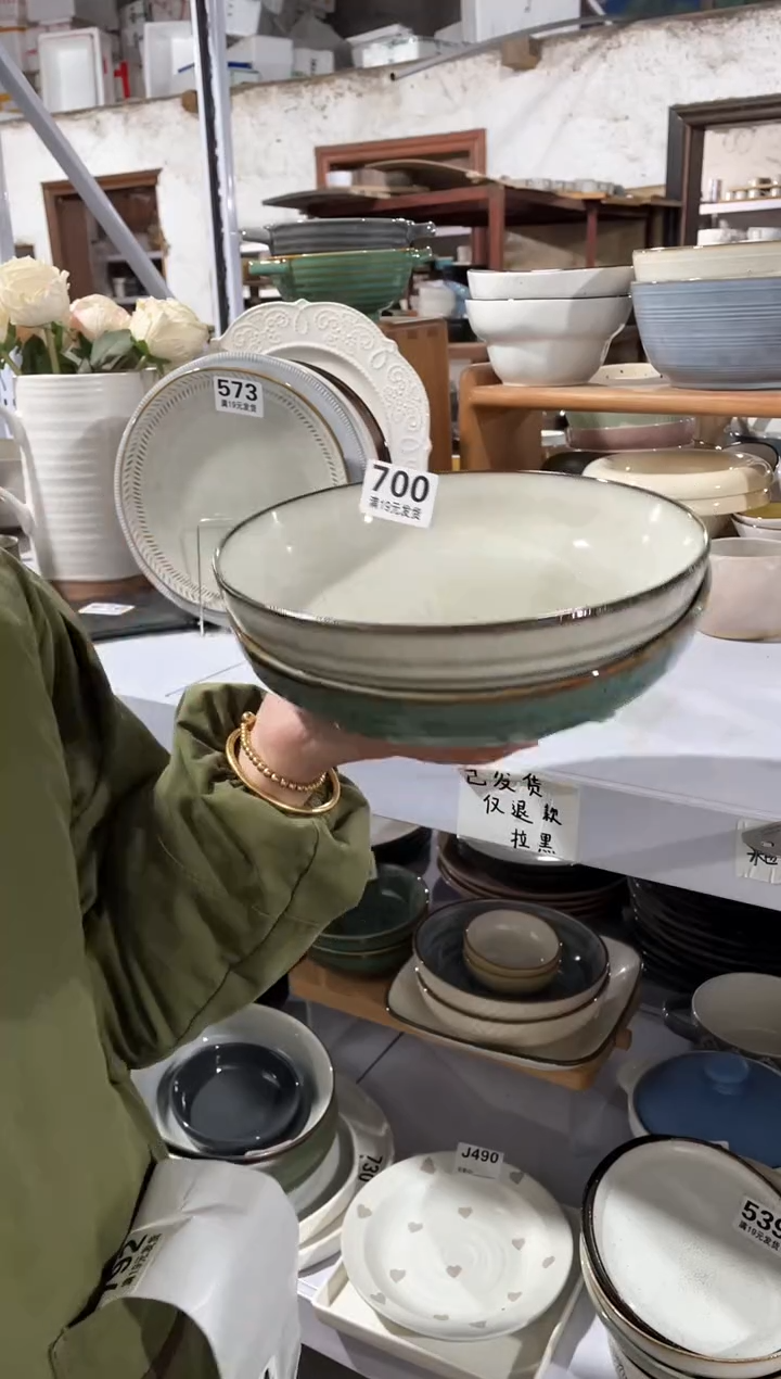 【闪购商品】碗微瑕（2件套）深盘套装