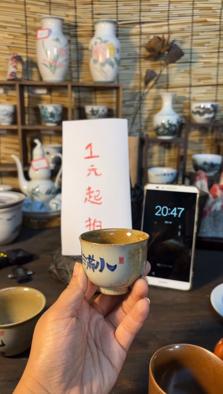 【闪购商品】杯音陶诗墨家原创手绘瓷器