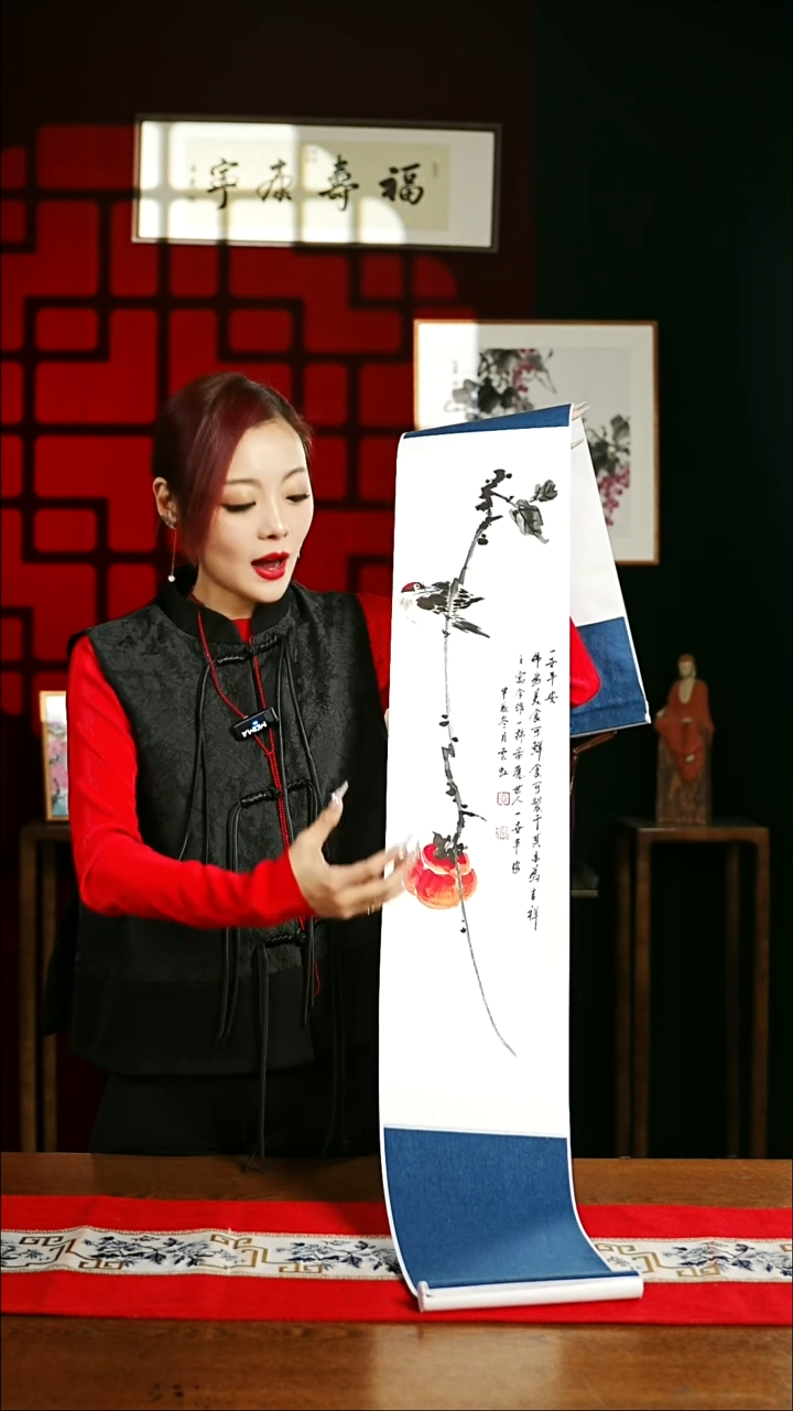 【闪购商品】书法绘画卷轴 20*155一世平安