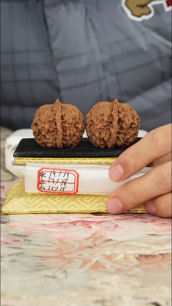 【闪购商品】文玩核桃把件非嫁接元宝
