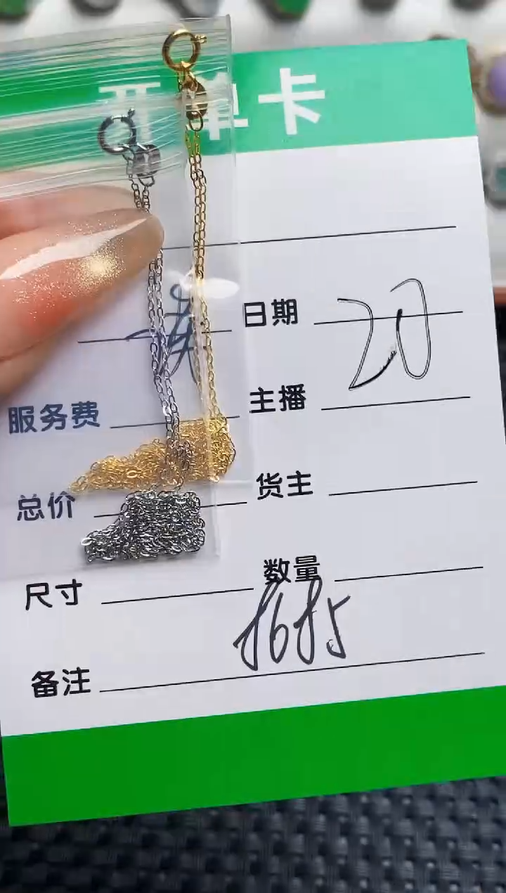 银S925镶嵌戒指翡翠燕*花8685