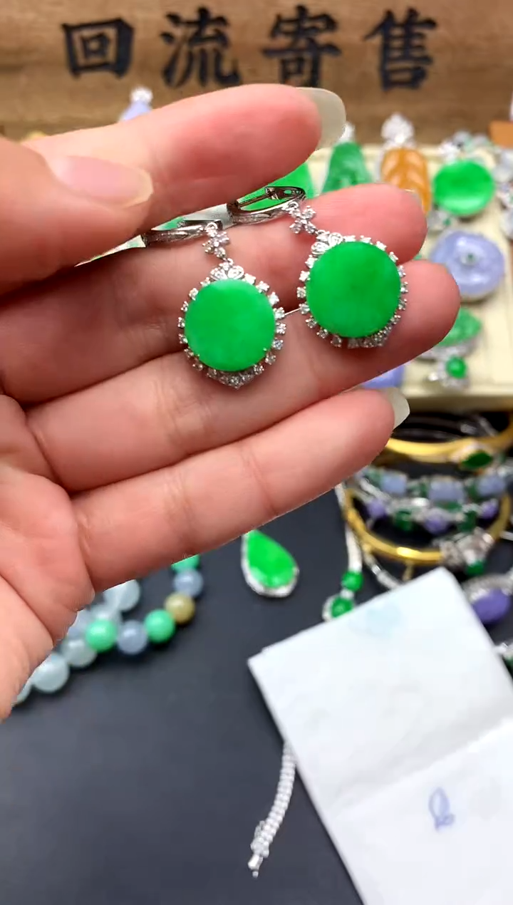 【闪购商品】翡翠耳饰18K金镶嵌414-中国好珍宝