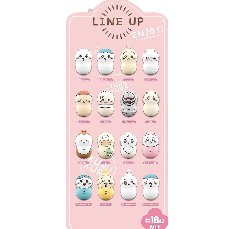 【ckw】花生米不倒翁挂件摆件（ckw满68包邮）