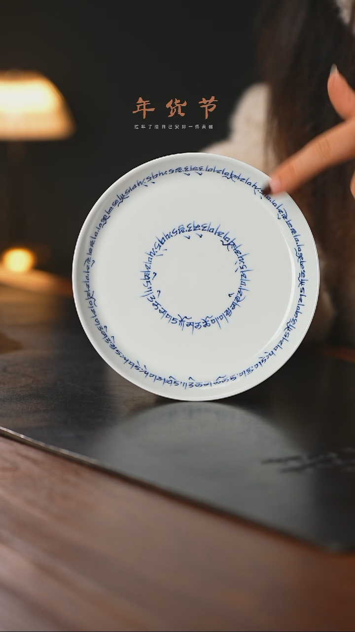 【闪购商品】精品茶器【本店无运费险】