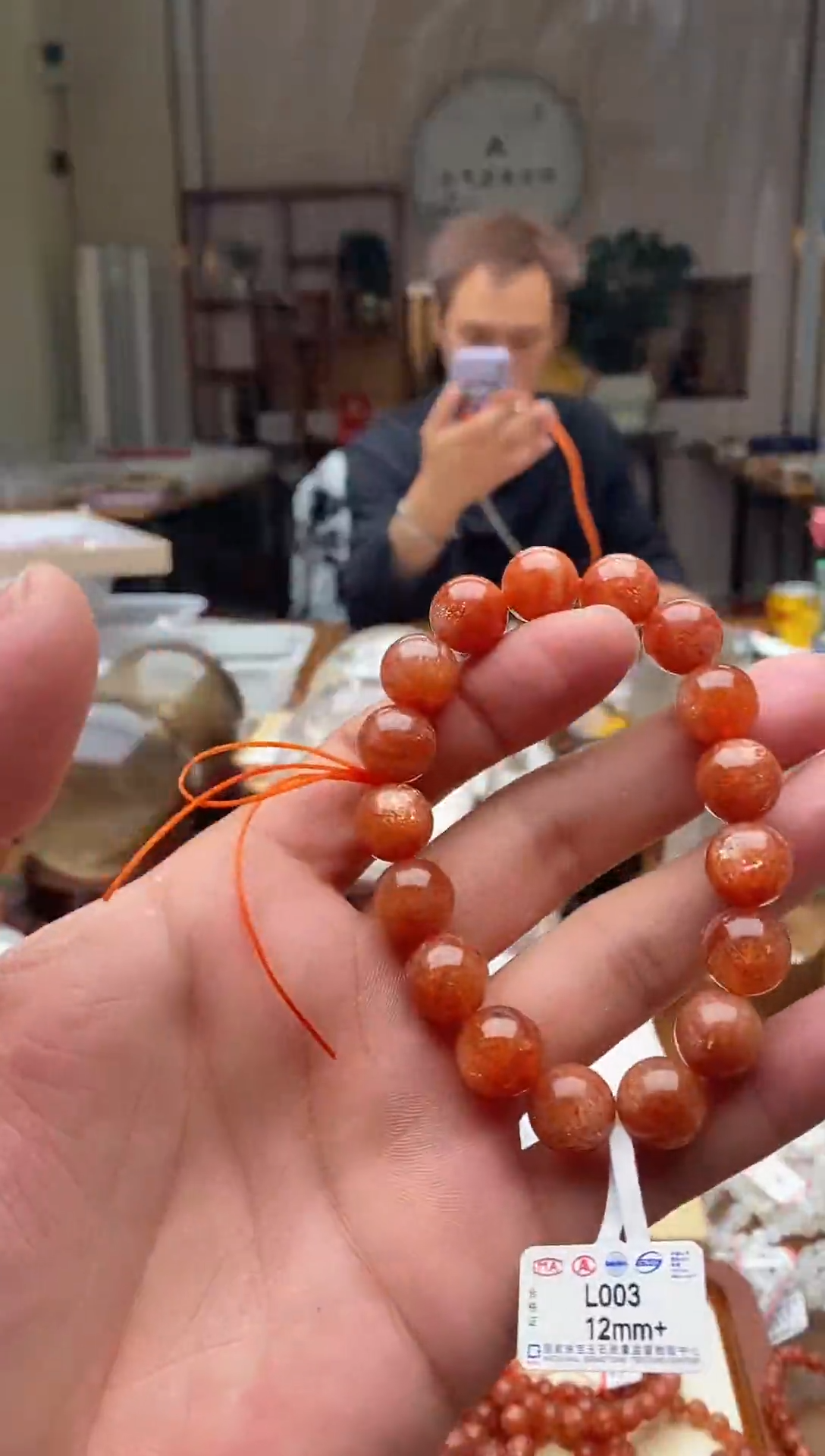 手链未镶嵌长石金太阳 L003 