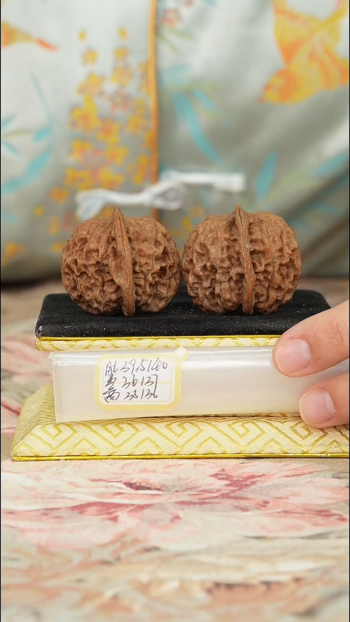 【闪购商品】文玩核桃把件非嫁接元宝