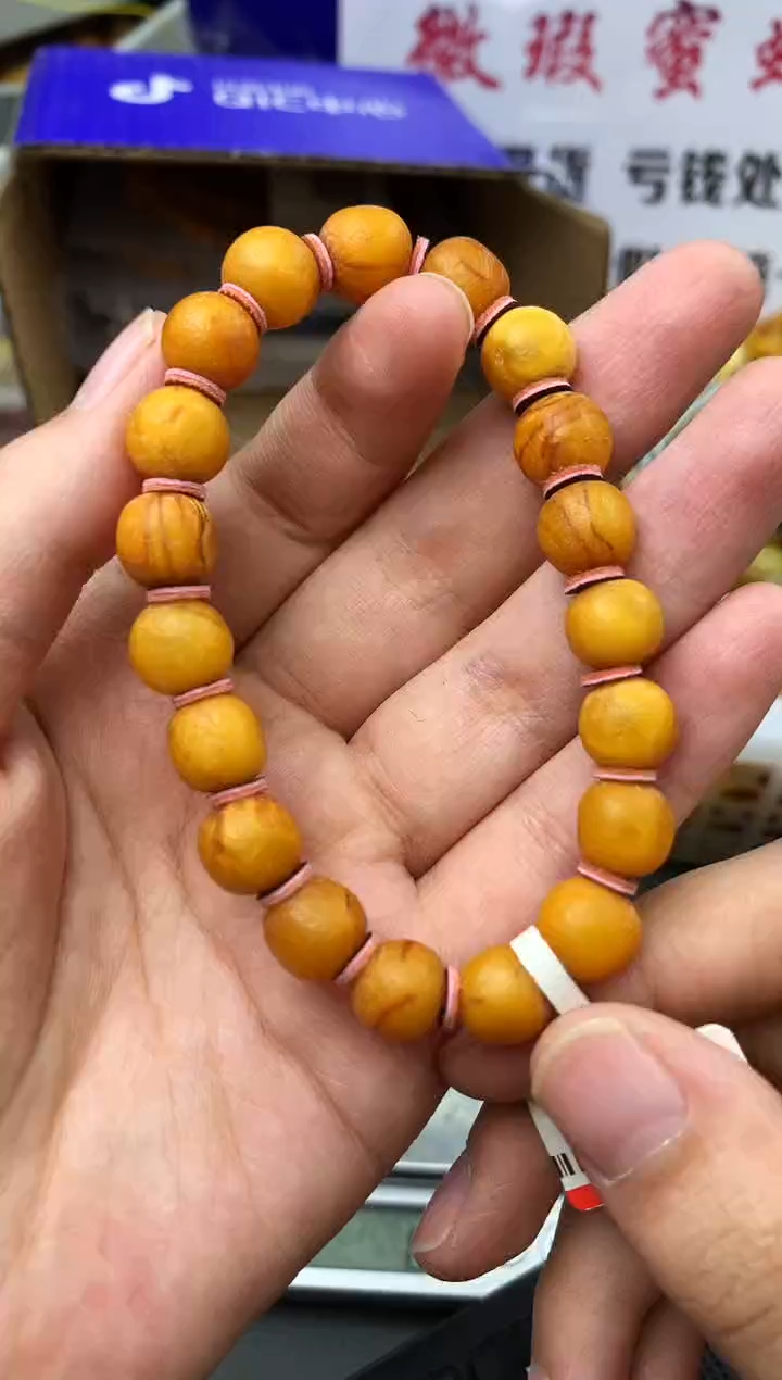 【闪购商品】琥珀珠宝奇石未镶嵌37