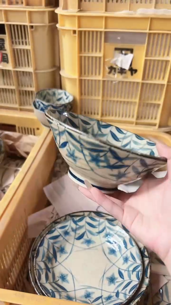 陶瓷黄泥桔梗18cm斗笠面碗一个