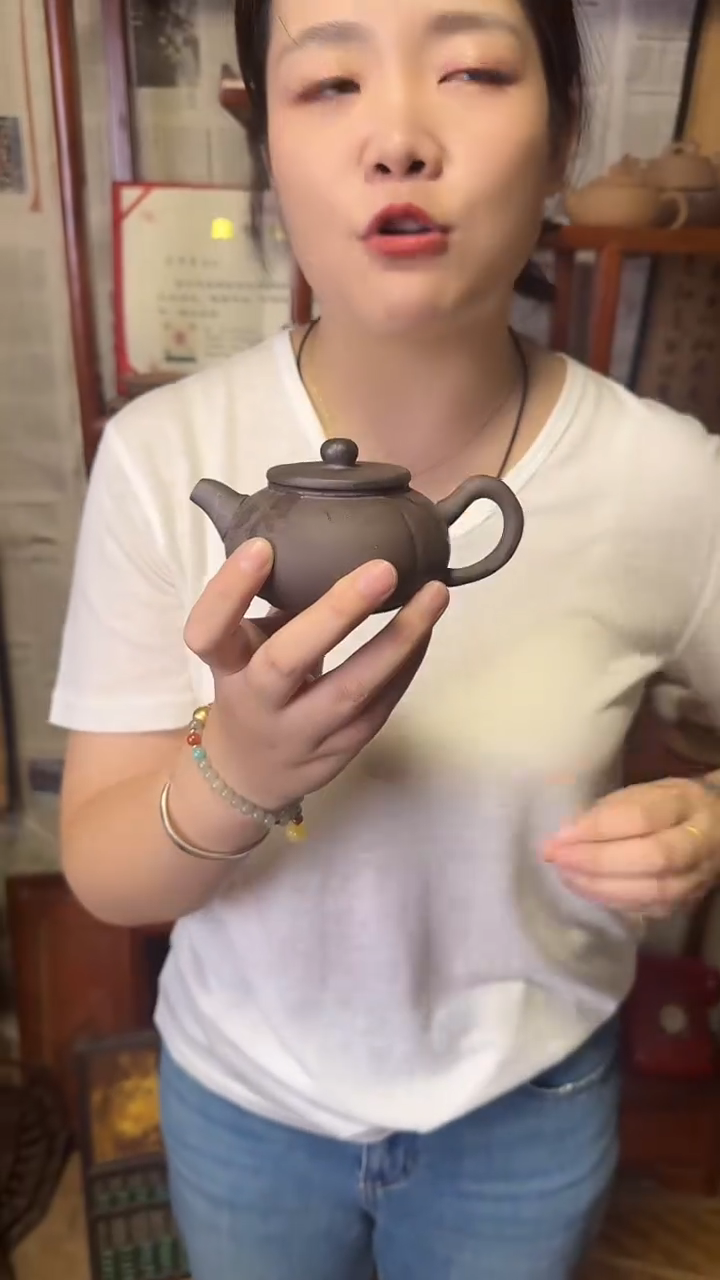 【微瑕专场清货】不退换黑金沙小南瓜壶