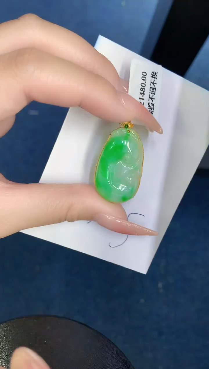 【闪购商品】翡翠颈饰18K金镶嵌000000000