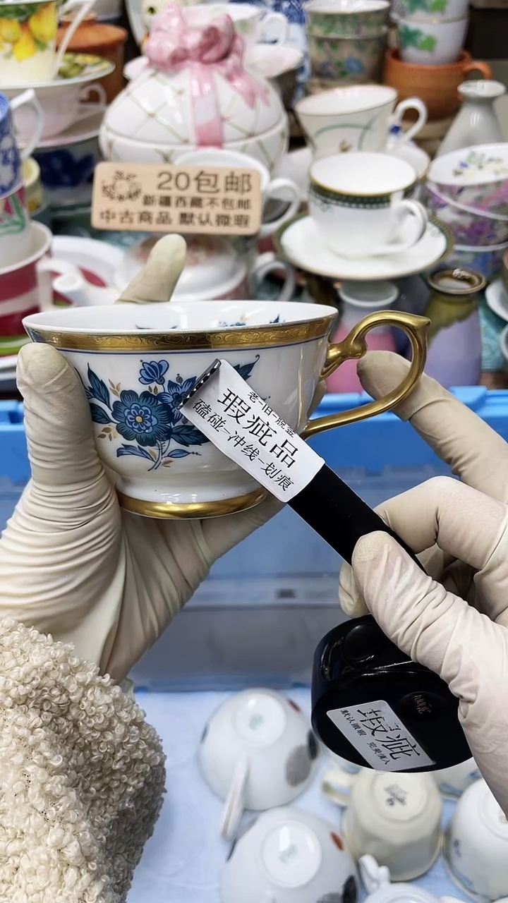 【闪购商品】A100满20发货！一枪优先！