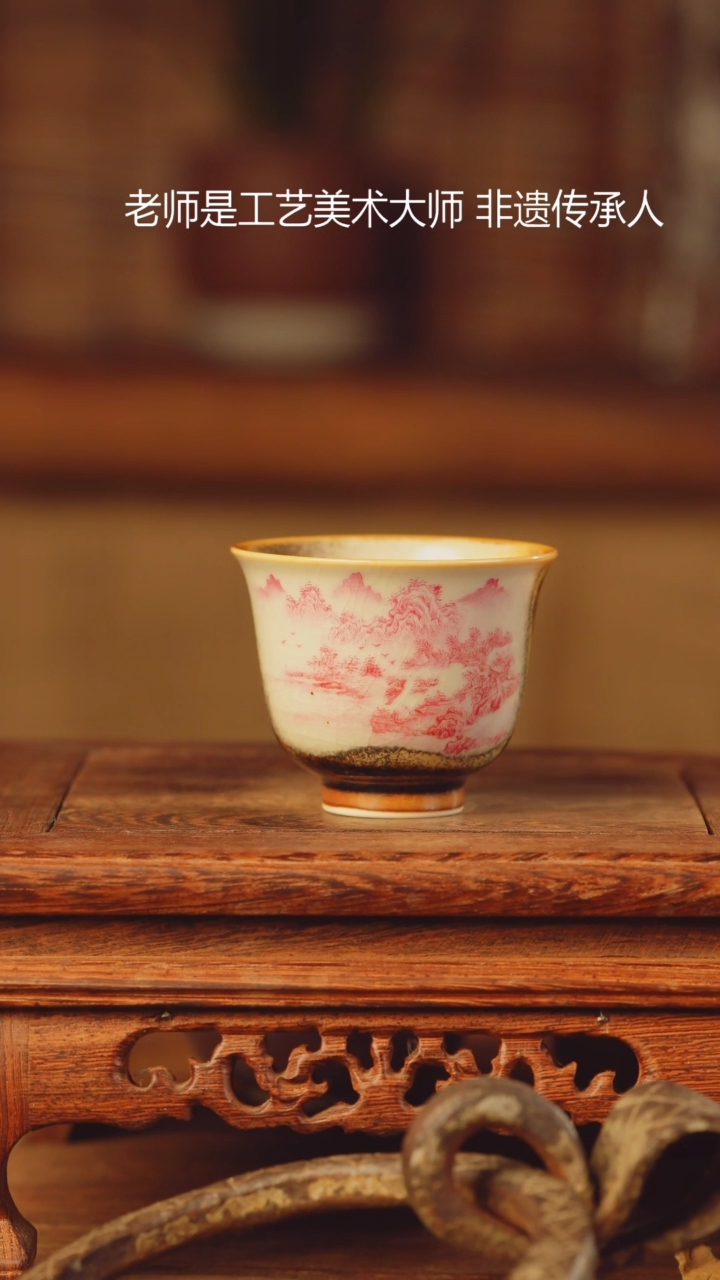 【闪购商品】老昌号手工手绘茶器