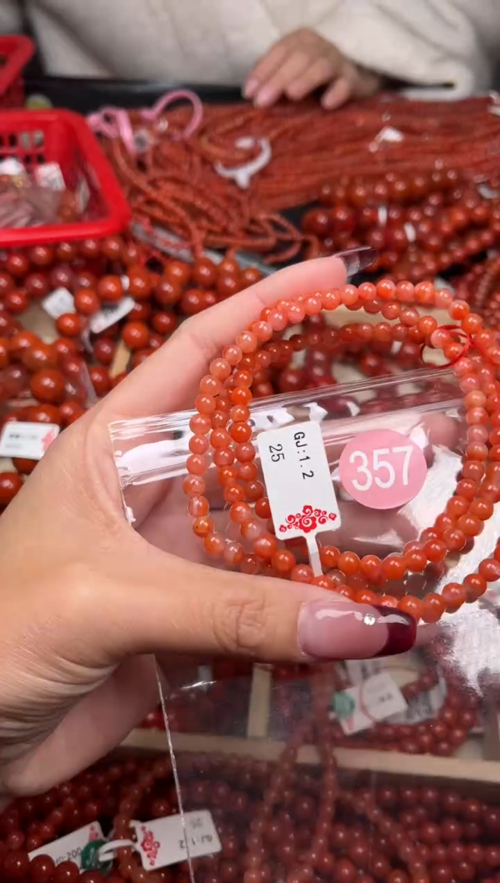 【闪购商品】南红玛瑙珠宝奇石未镶嵌357-5+