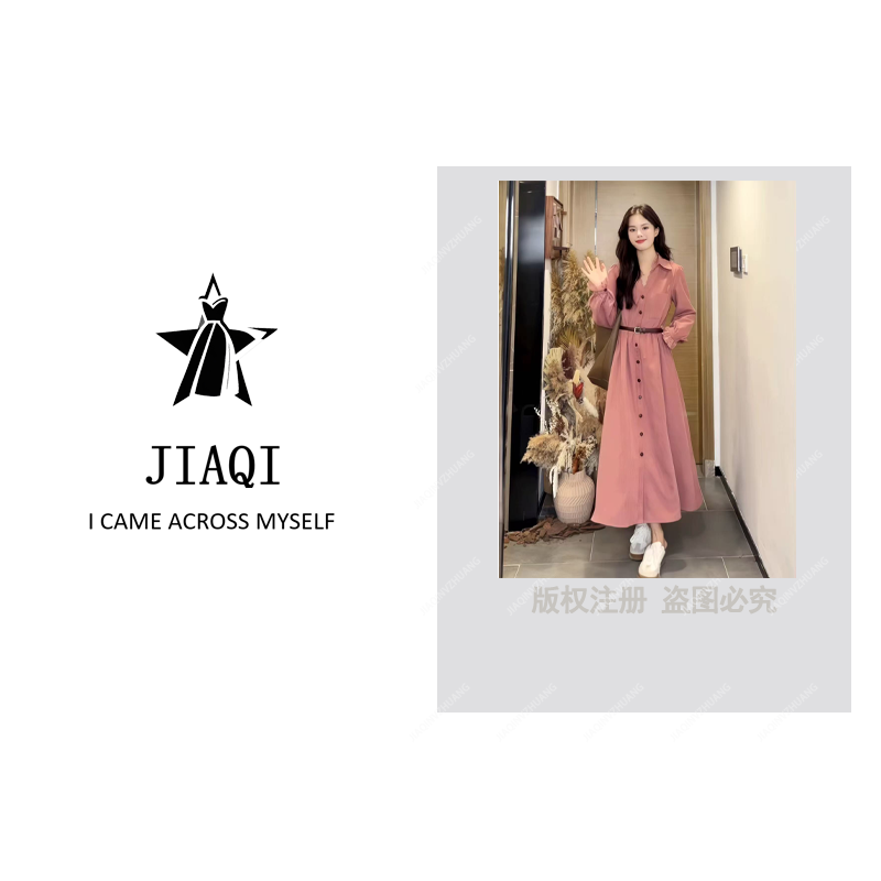 【佳琪高奢】A级连衣裙A1