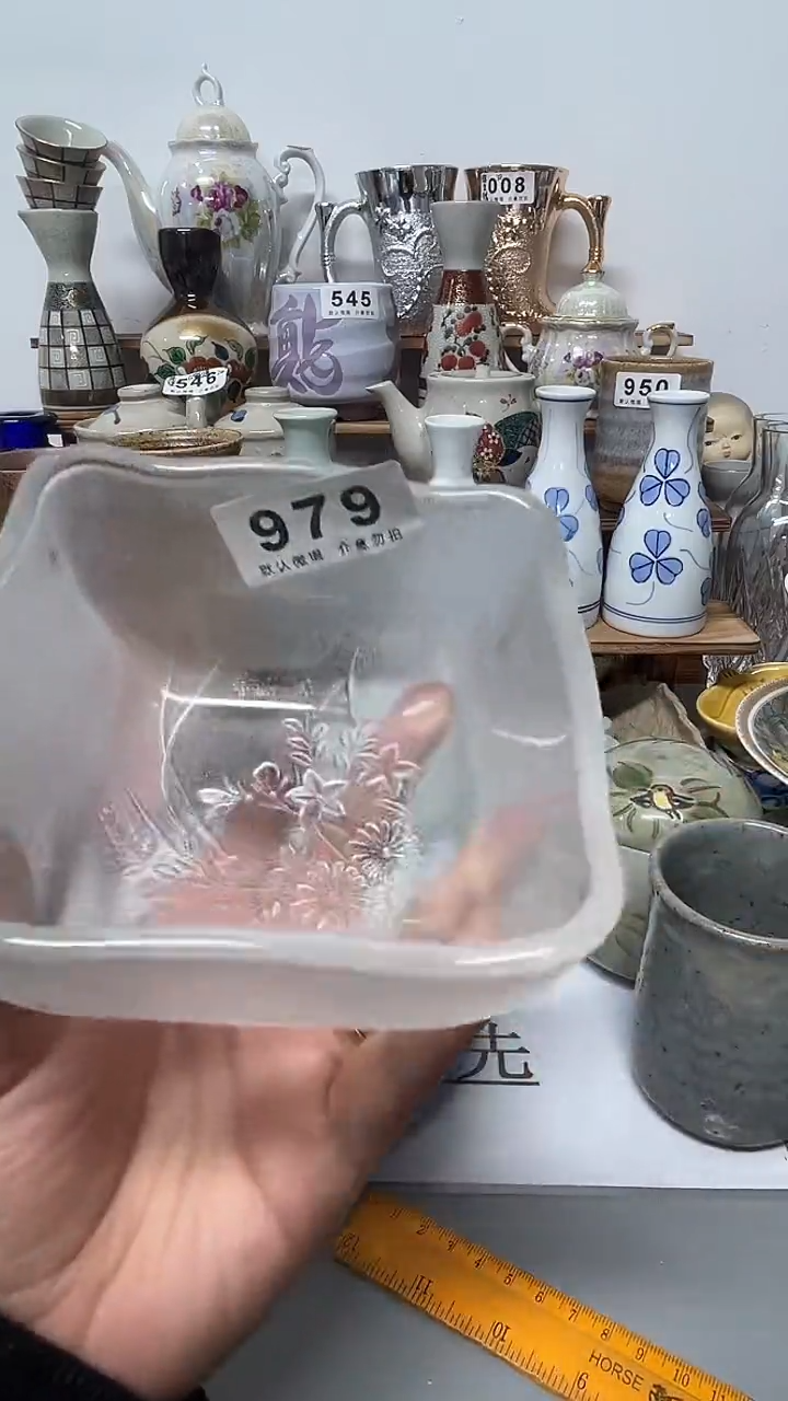 其他陶福****店陶瓷瓷片默认微瑕111