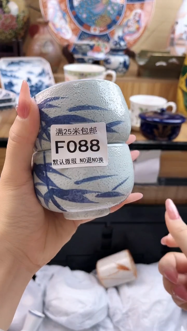 天****3==============f088