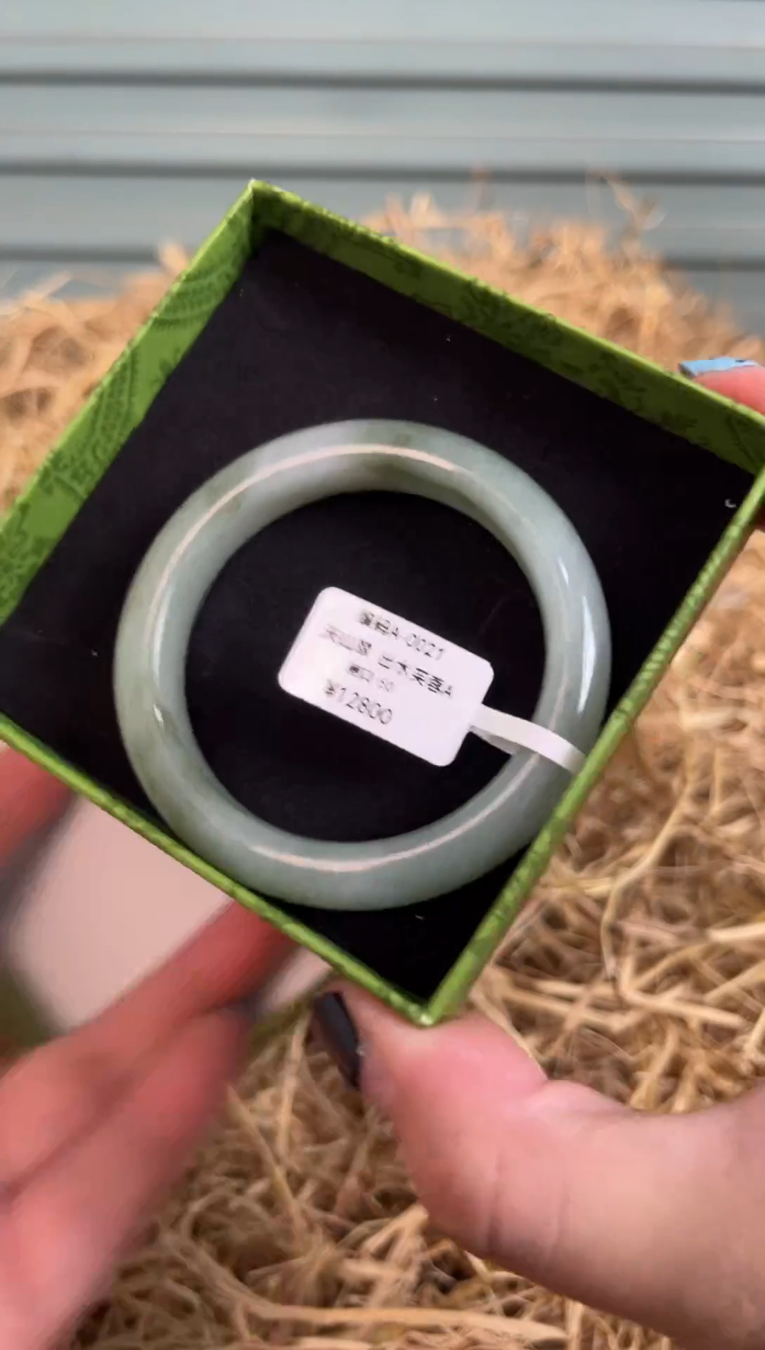 未镶嵌手镯石英质玉编码A-0021