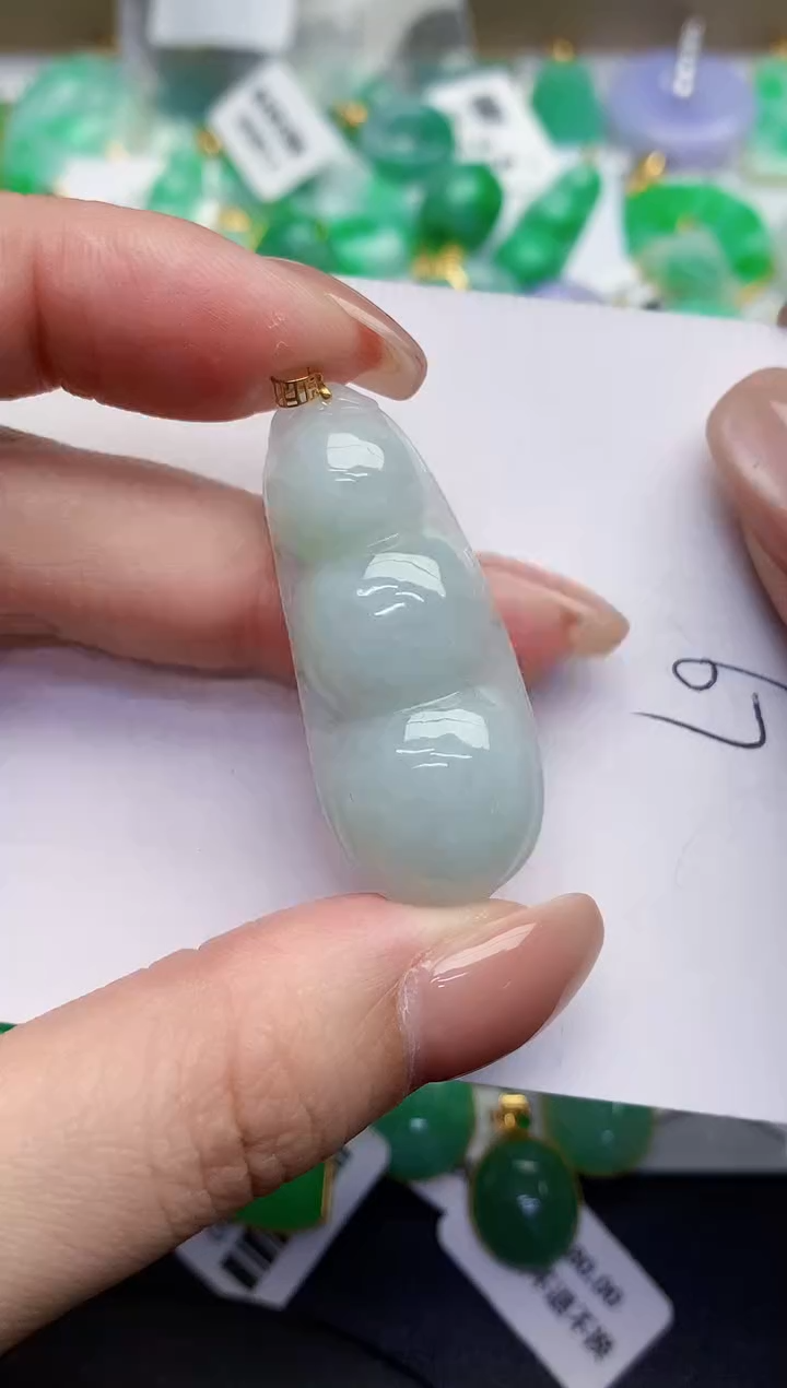 【闪购商品】翡翠颈饰18K金镶嵌0000000000