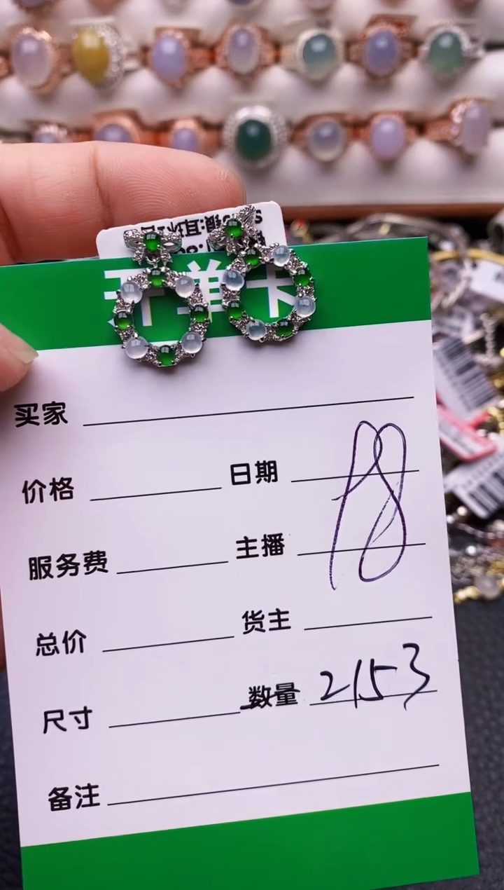 【闪购商品】翡翠戒指银S925镶嵌2153