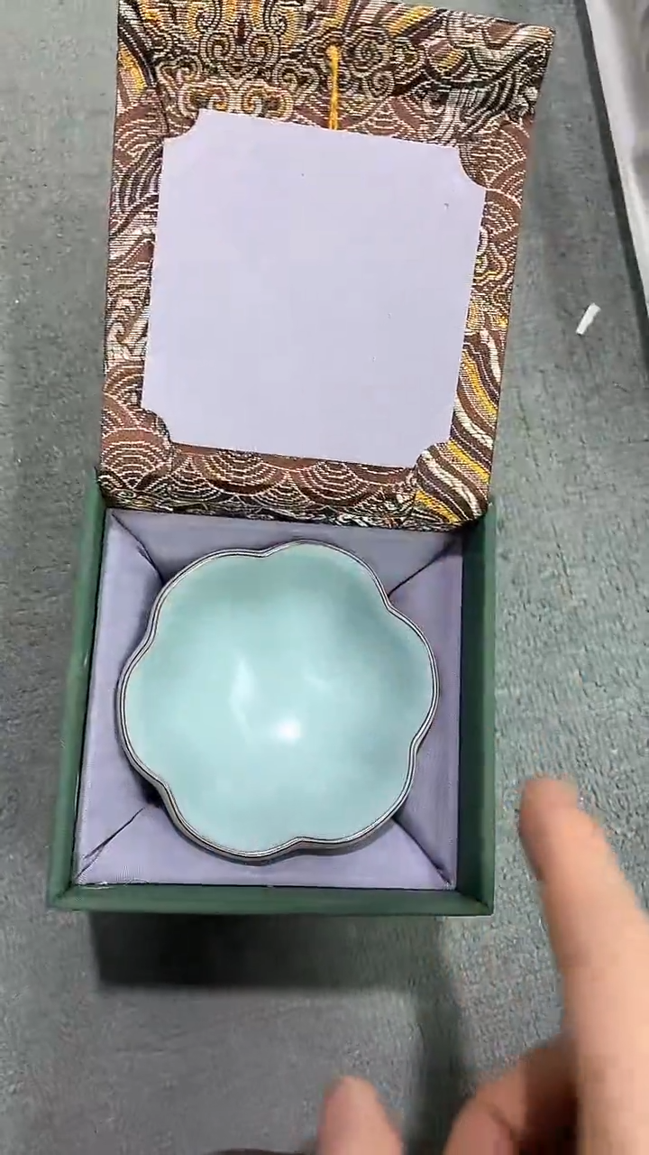【闪购商品】瓷片陶瓷茶器孤品B0274蓝
