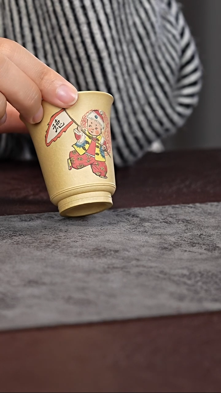 茶杯紫泥闻香杯德