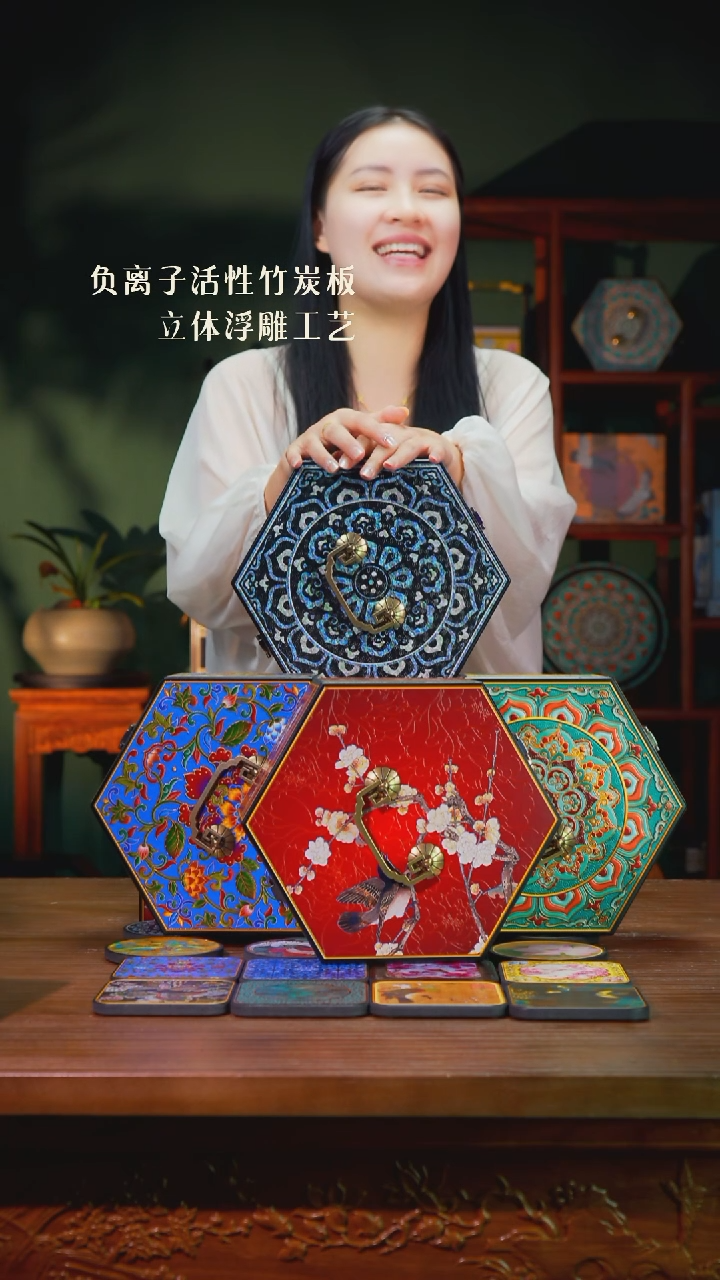 c***y壹藏贰宝暗八仙图案大垫子一片