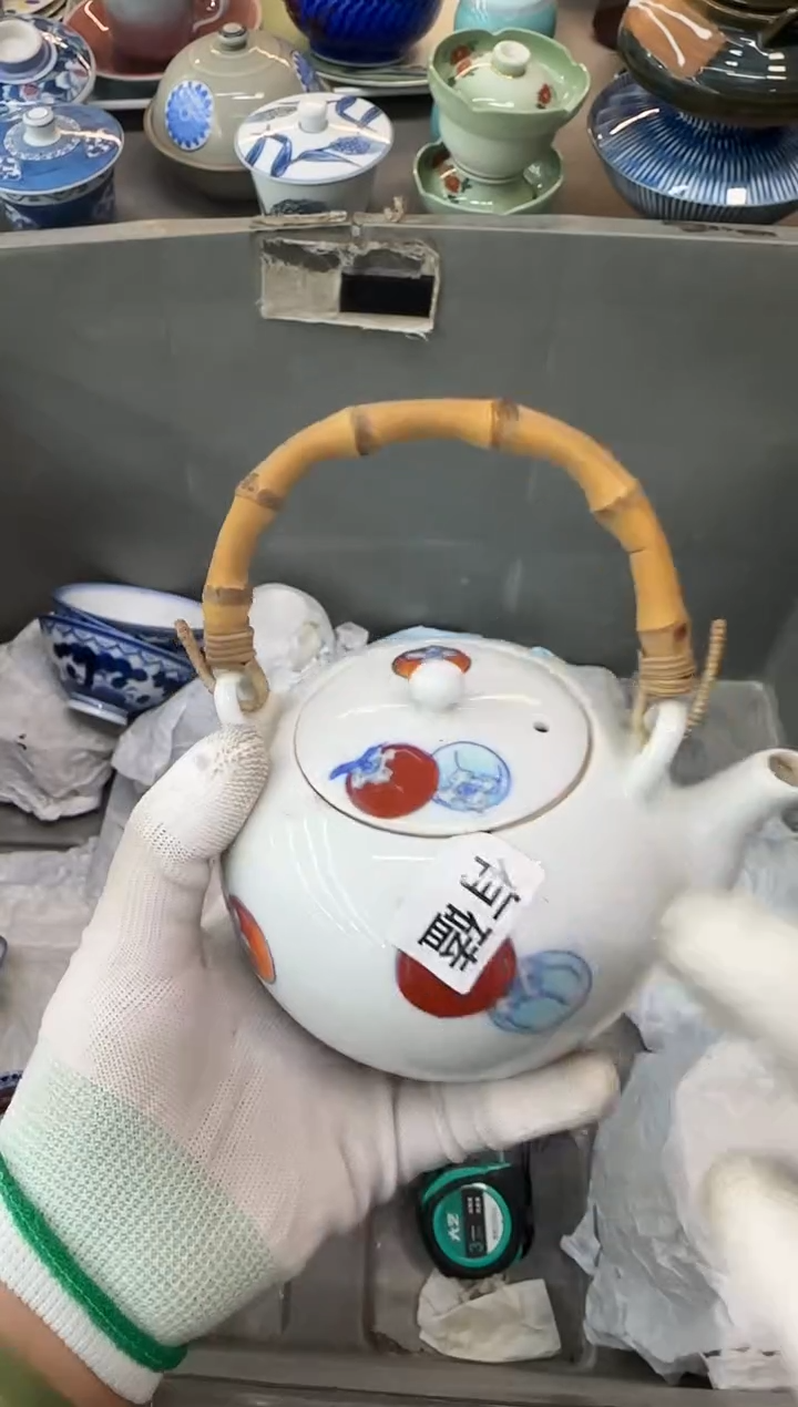 1C**彩瓷器瓷器瓷器瓷器