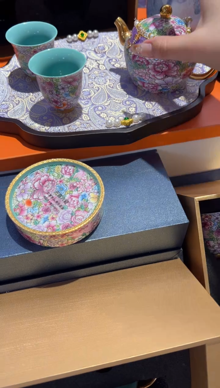 瓷片乔悦闪购链接