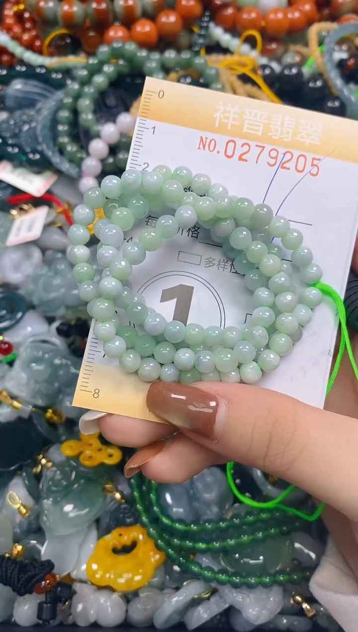 颈饰未镶嵌翡翠闪购0279205多样性发其一