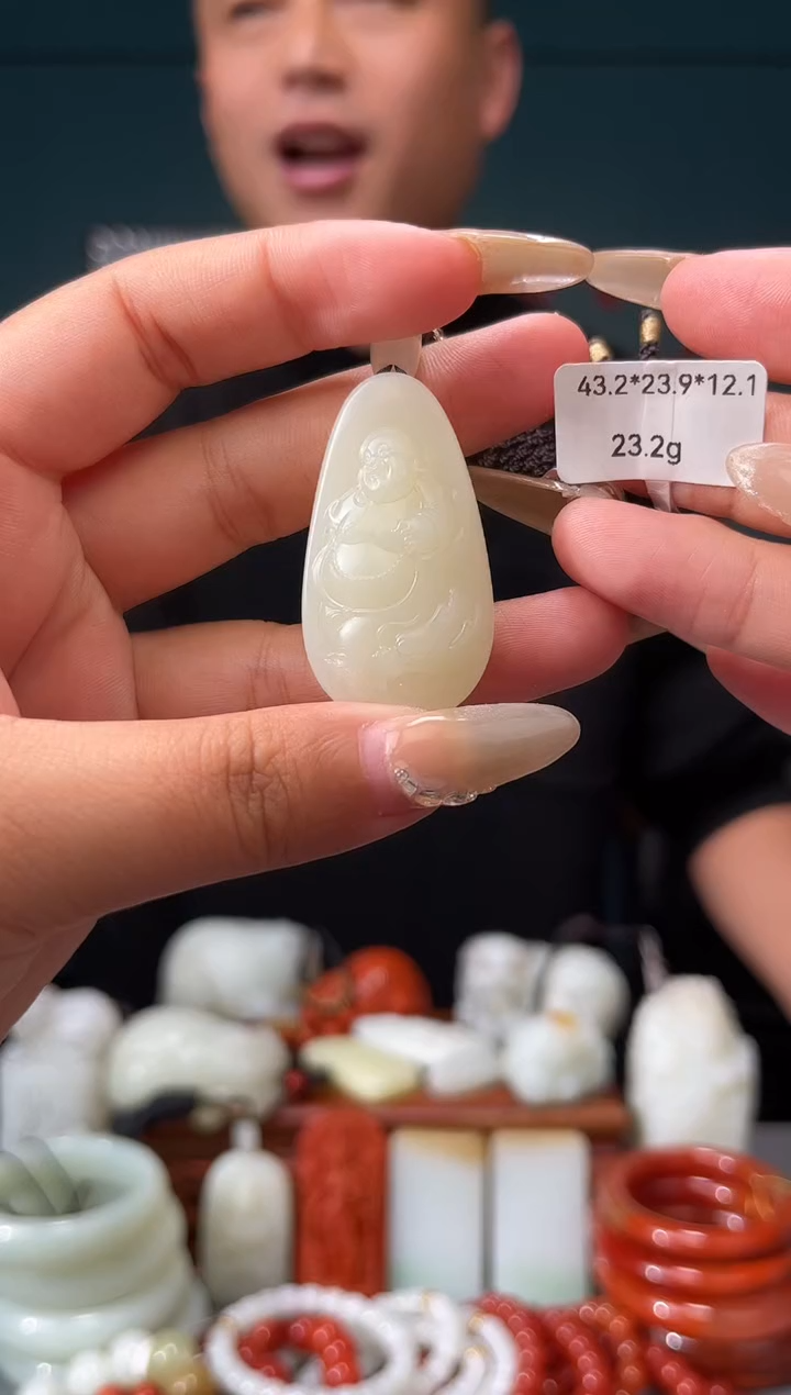 【闪购商品】和田玉颈饰未镶嵌吊坠