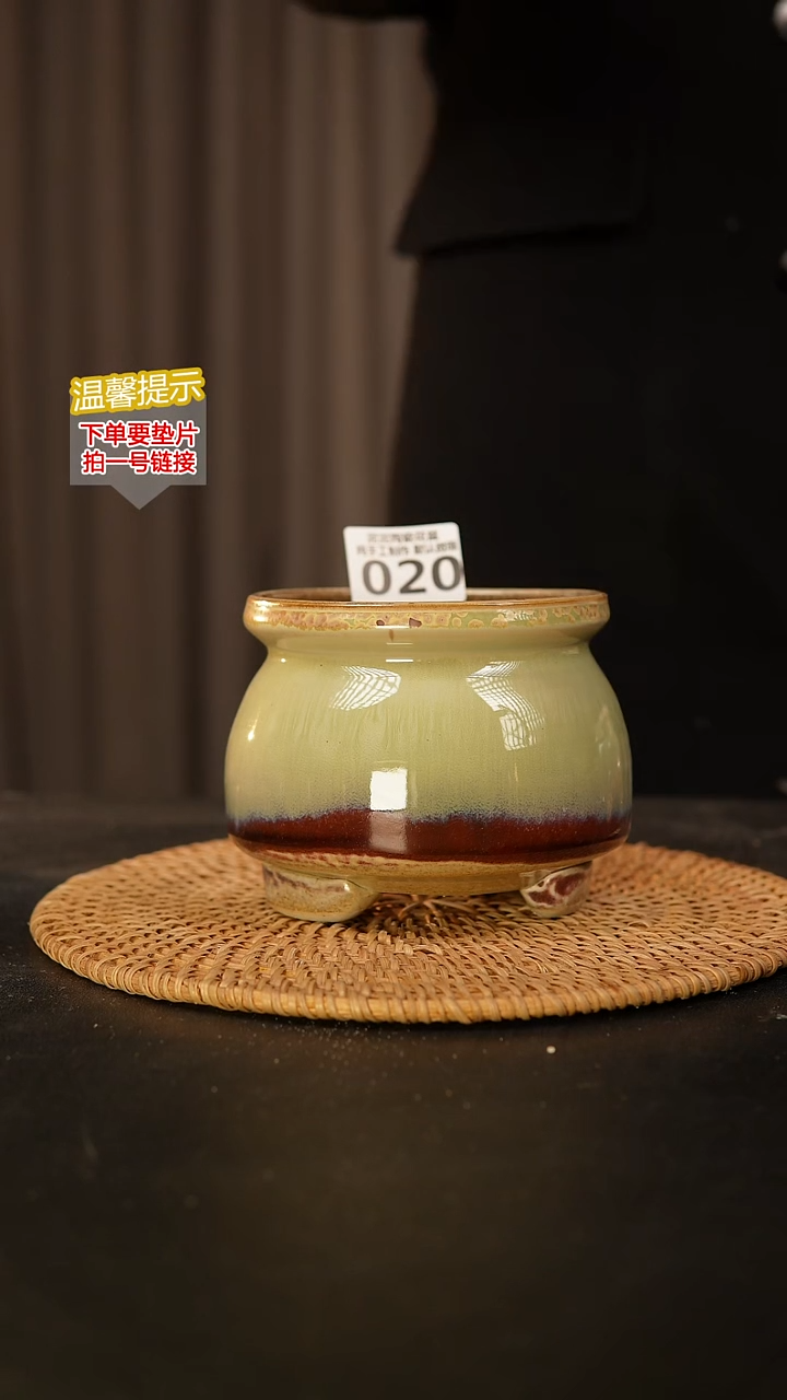 瓷片作****虎020 内口径约10  外高约10