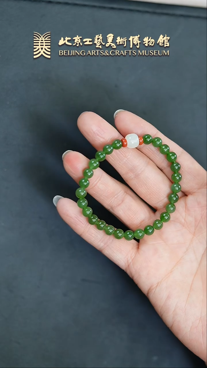 【闪购商品】和田玉手串未镶嵌B0206GMD065手串