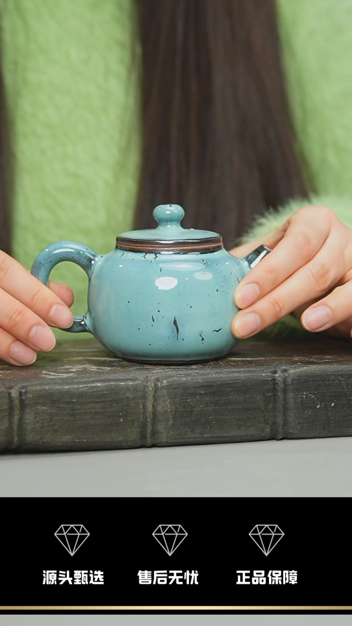 【闪购商品】26-1----------笑