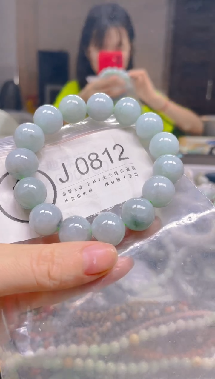 翡翠未镶嵌颈饰13MM/J/翡翠A货一图一物