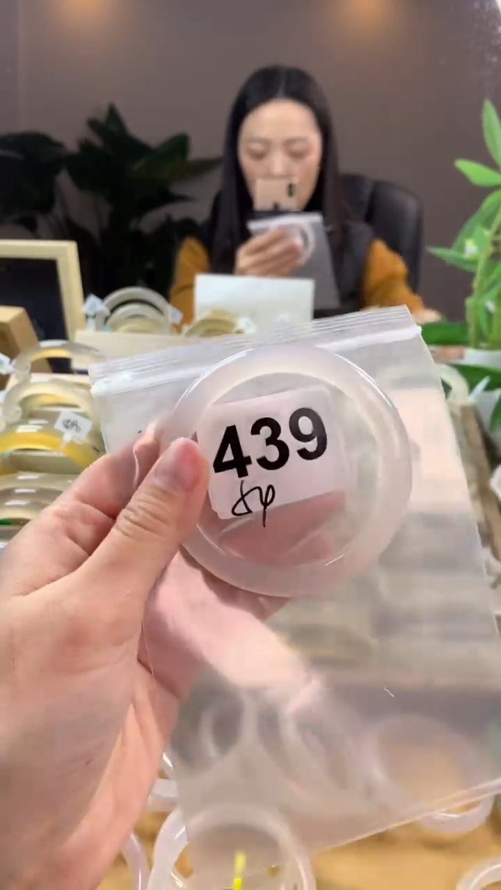 【闪购商品】玛瑙/玉髓手镯未镶嵌439