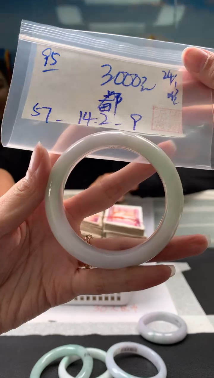 【闪购商品】翡翠手镯未镶嵌翡翠手镯 下单联系小耳机#95