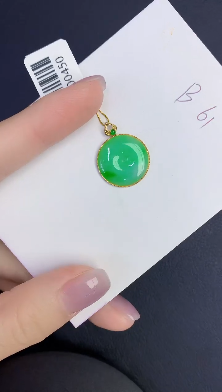 颈饰18K金镶嵌翡翠缅甸天然翡翠A货