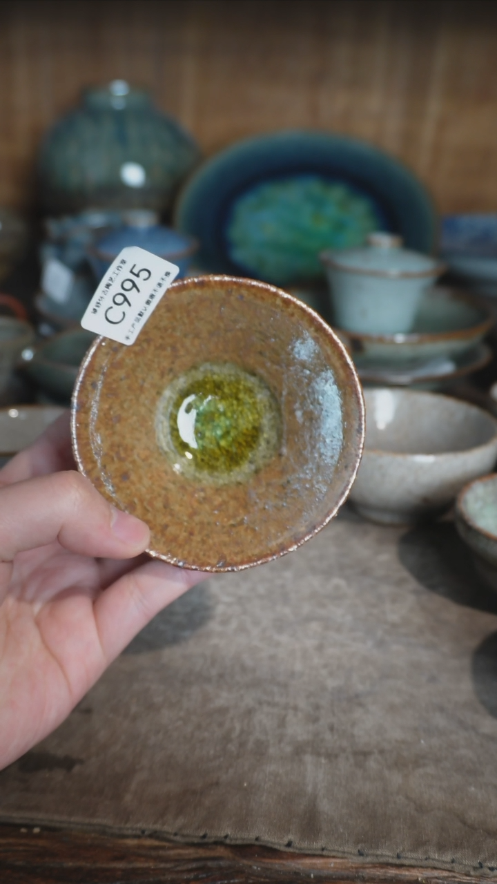 【闪购商品】C995号匣钵拍品，一物一拍