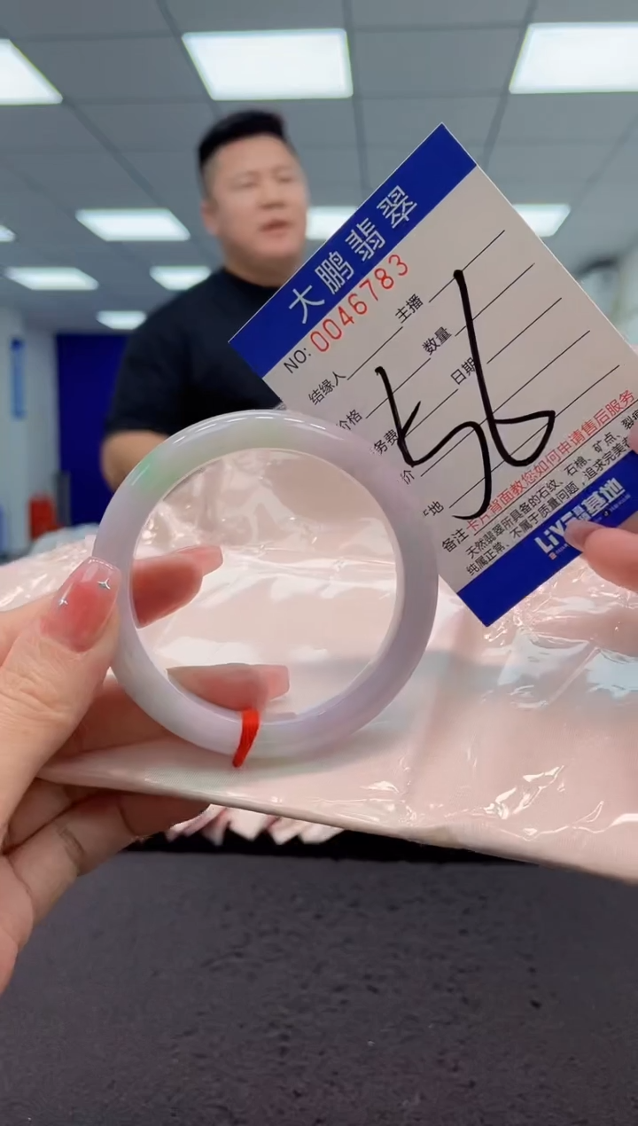 【闪购商品】翡翠手镯未镶嵌AAAAAAAAAA