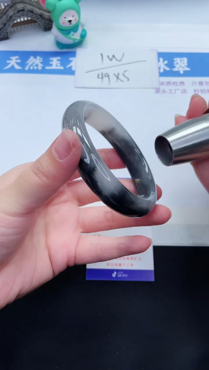 【闪购商品】石英质玉手镯未镶嵌T163-63+