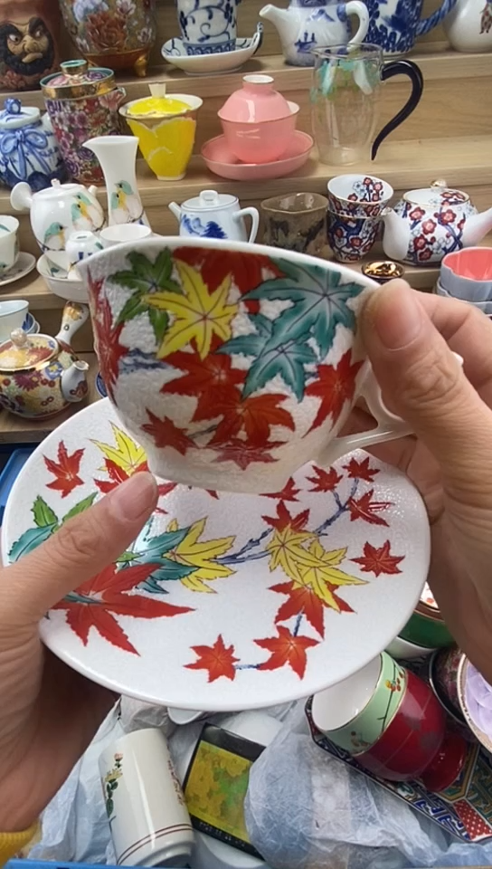 瓷鲁**野闪购名称闪购名称