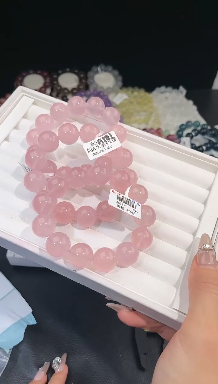 【闪购商品】水晶手链未镶嵌多样性发一粉晶17mm
