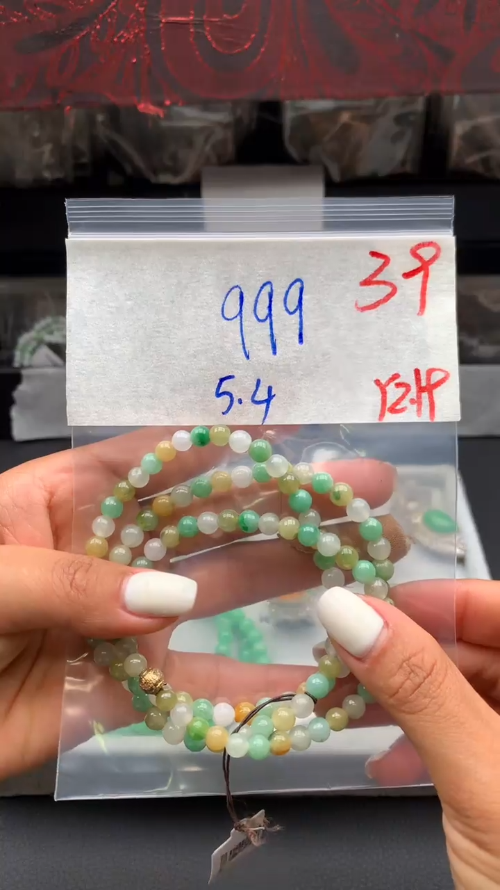 【闪购商品】定制翡翠未镶嵌毛货需精细抛光拍一发一