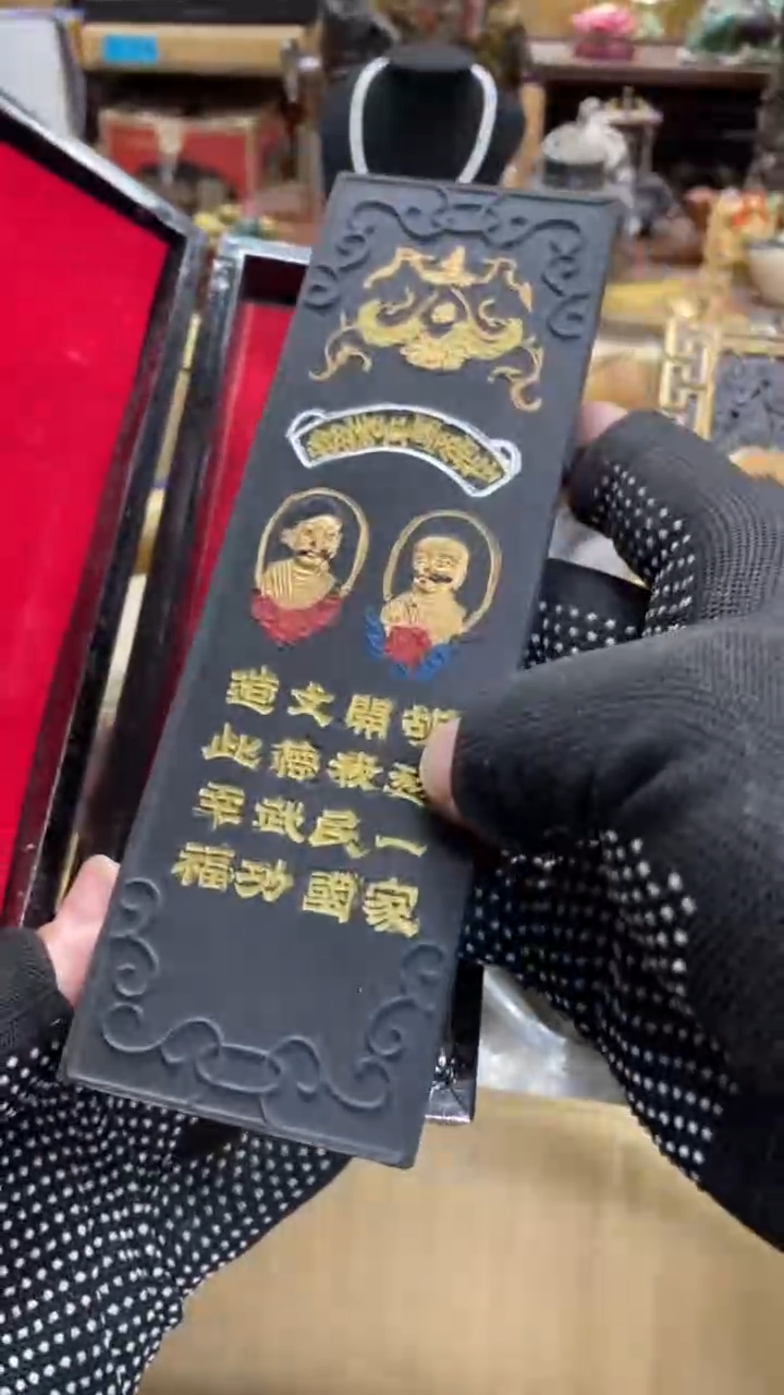 【闪购商品】杯瓷瓷瓷瓷瓷瓷瓷瓷瓷