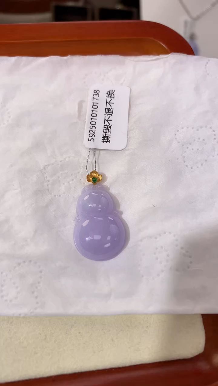 【闪购商品】翡翠颈饰18K金镶嵌天然缅甸a货翡翠