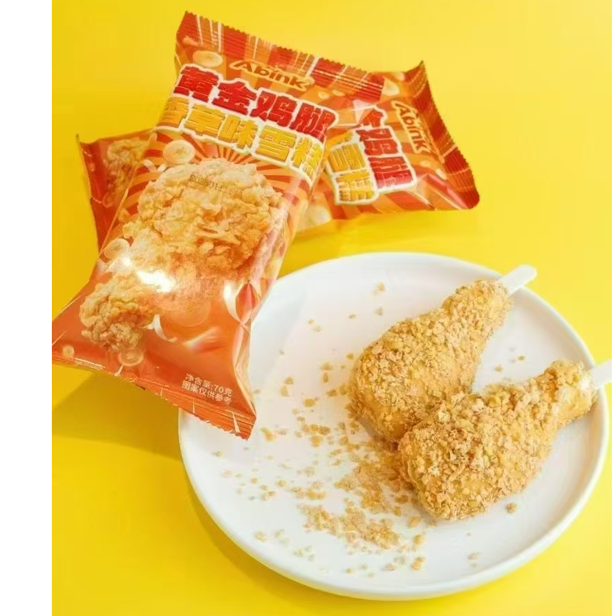（限时秒杀）鸡腿冰淇淋雪糕雪糕同城送网红雪糕超大雪糕陕西次日达