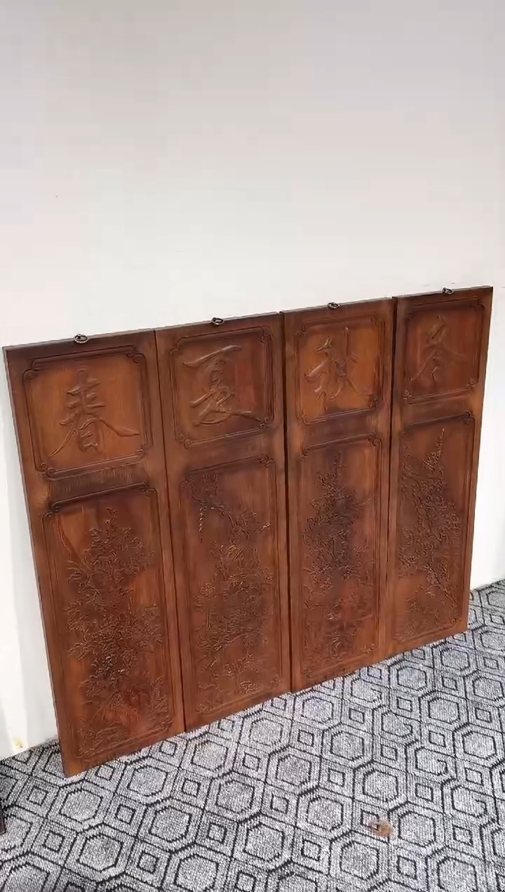 【闪购商品】木木艺11111111111111
